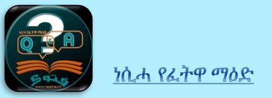 Logo Here